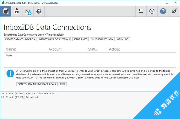 Arclab Inbox2DB(数据库分析工具)_1