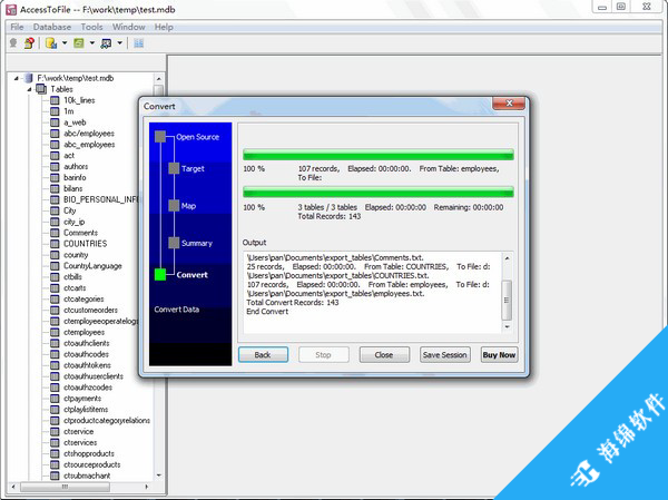 AccessToFile(数据库转换工具)_1