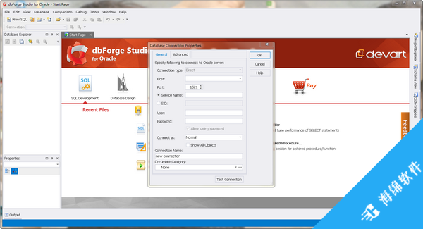dbForge Studio for Orace(数据库管理软件)_1