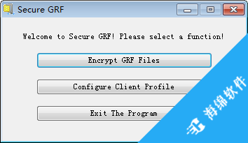 Secure GRF(GRF加密软件)_1