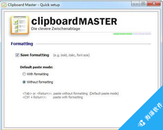 Clipboard Master(复制粘贴工具)_1