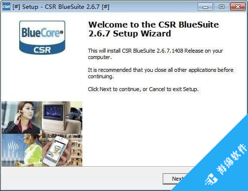 CSR BlueSuite_1