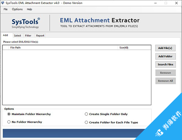 SysTools EML Attachment Extractor(邮件处理工具)_1