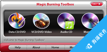 Magic Burning Toolbox(多功能光盘刻录工具)_1