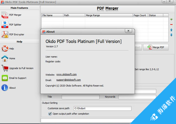 Okdo PDF Tools Platinum(PDF辅助工具)_1