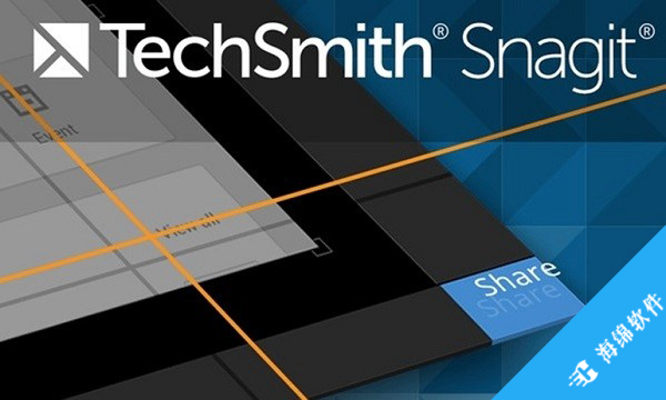 TechSmith Snagit 2021_4