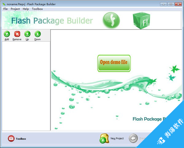 Boxoft Flash Package Builder(Flash转换工具)_1