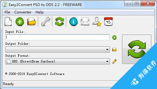 Easy2Convert PSD to DDS(PSD转DDS格式转换器)_1