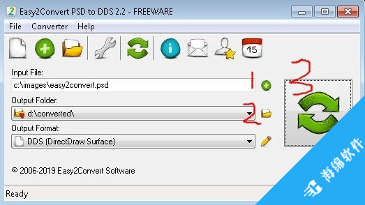 Easy2Convert PSD to DDS(PSD转DDS格式转换器)_2