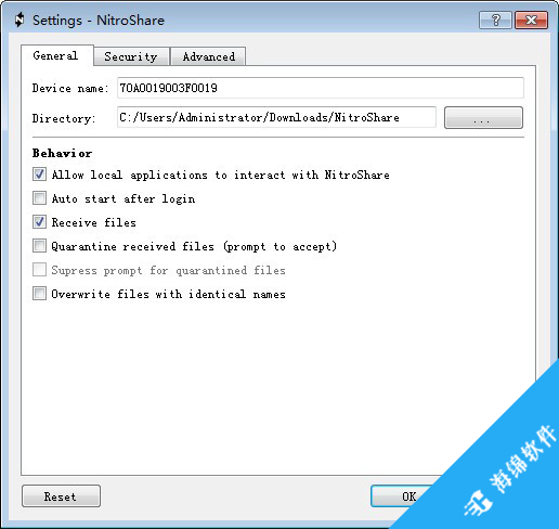 NitroShare(网络文件传输软件)_1