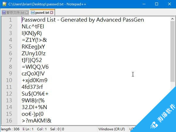 密码生成工具(Advanced PassGen)_5