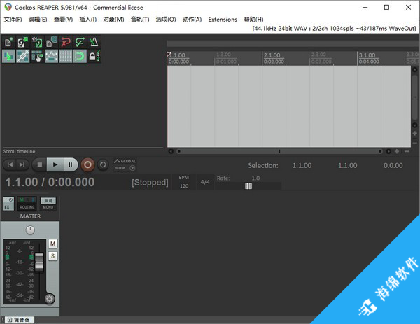Cockos REAPER(音频录制工具)_1