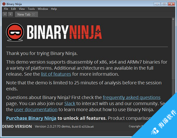 Binary Ninja(逆向编译平台)_1