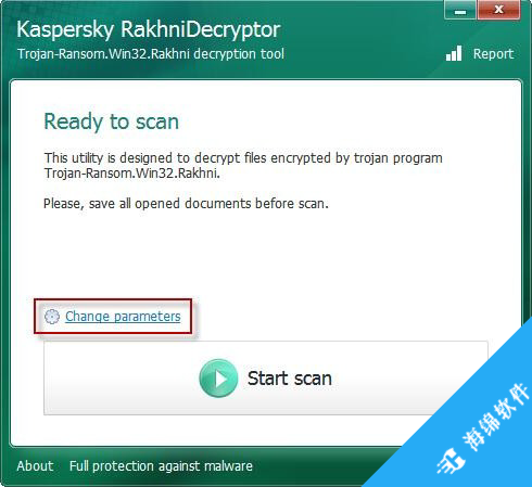 kaspersky rakhnidecryptor_2