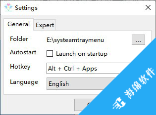 SystemTrayMenu(托盘快速启动工具)_1