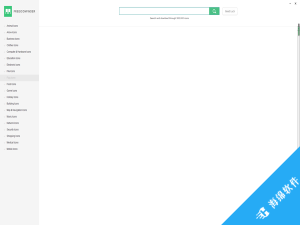 FreeIconFinder(图标搜索器)_1