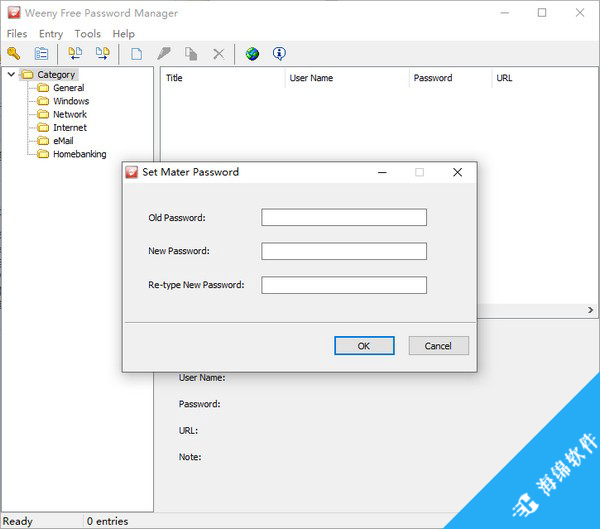 Weeny Free Password Manager(密码管理软件)_2