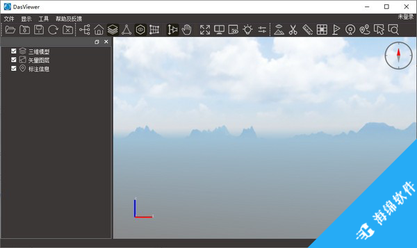 dasviewer大势实景三维浏览器_1