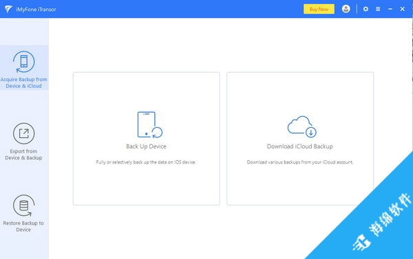 iMyFone iTransor(数据备份和恢复工具)_1