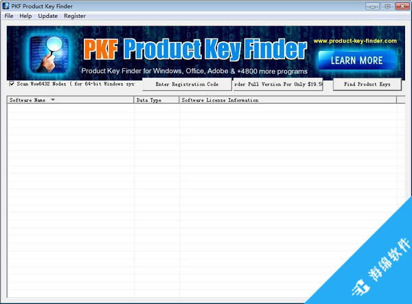 PKF Product Key Finder(密码找回工具)_1