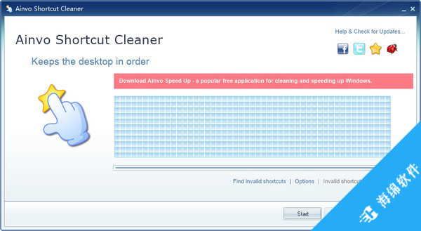 Ainvo Shortcut Cleaner(快捷方式清理器)_1