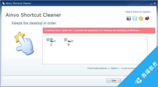 Ainvo Shortcut Cleaner(快捷方式清理器)_2