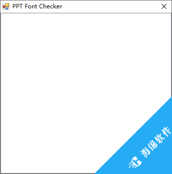 PPT Font Checker(检查PPT字体工具)_1