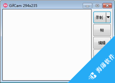 GIF录制编辑工具(GifCam)_1