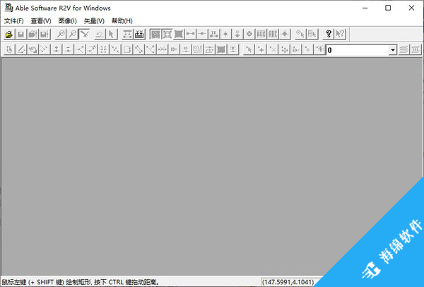 Able Software R2V for Windows(图片转CAD软件)_1