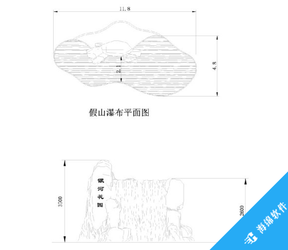 Able Software R2V for Windows(图片转CAD软件)_2