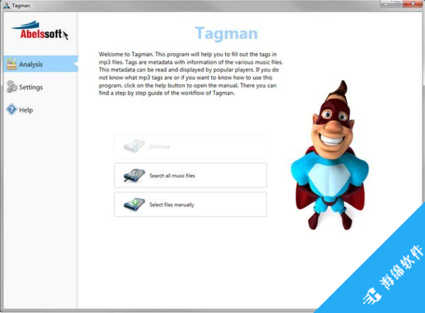 mp3标签批量修改器(Abelssoft Tagman)_1