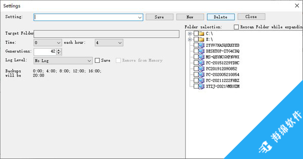 Easy Backup Utility(文件定时备份工具)_2