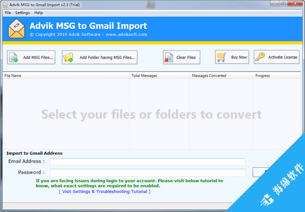 Advik MSG to EML Export(MSG转EML工具)_1