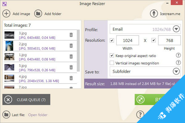 Icecream Image Resizer(图像调整器)_1