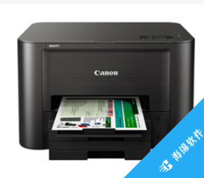 佳能Canon MAXIFY iB4080驱动_1