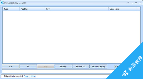 Puran Registry Cleaner(注册表清理工具)_1