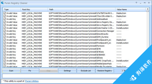 Puran Registry Cleaner(注册表清理工具)_2