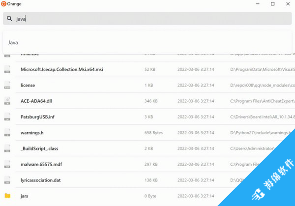 Orange(跨平台文件搜索软件)_1