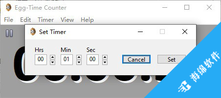 Egg-Time Counter(倒计时软件)_2