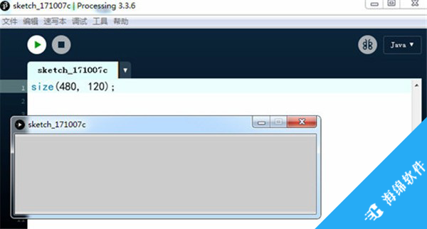 Processing(编程设计软件)_4