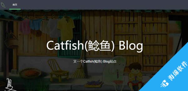 Catfish(鲶鱼)Blog_1