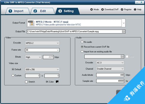 iLike SWF to MPEG Converter(SWF转MPEG工具)_3