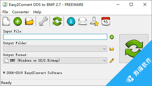 Easy2Convert DDS to BMP(图片格式转换工具)_1