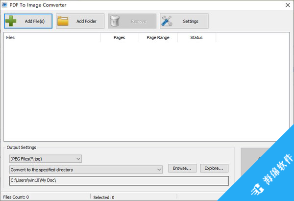 Mgosoft PDF Image Converter(PDF图片转换器)_2