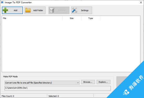 Mgosoft PDF Image Converter(PDF图片转换器)_3