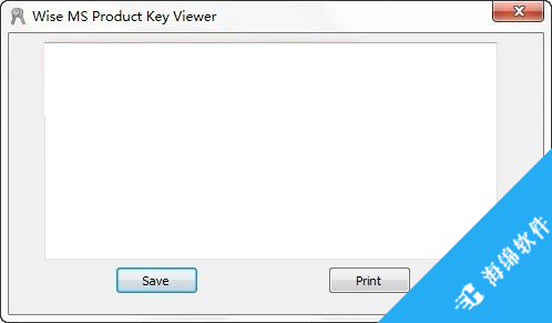 Wise Windows Key Finder_1