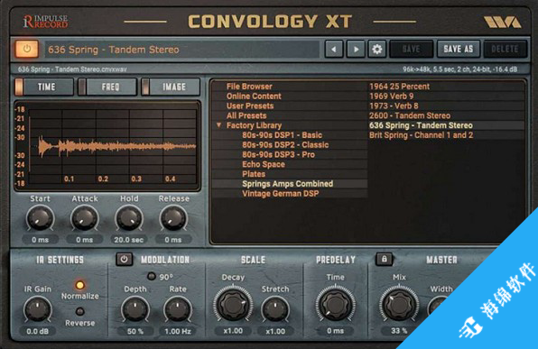 Convology XT(混响效果器插件)_1