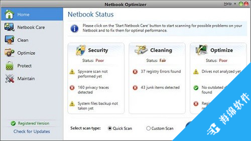 Netbook Optimizer(系统优化软件)_1