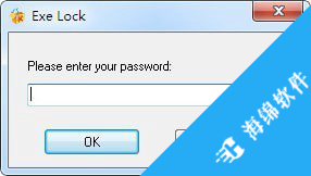 EXE程序密码锁(ExeLock)_2