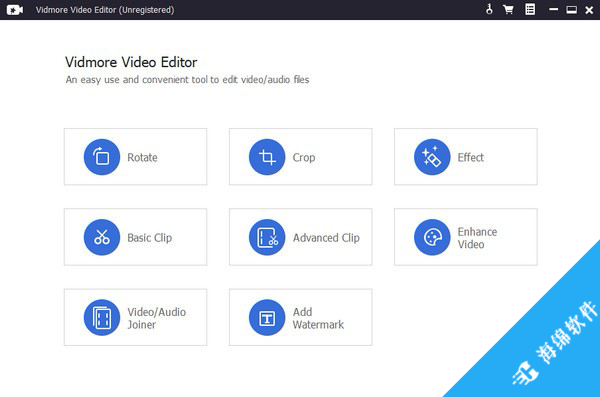 Vidmore Video Editor(视频编辑器)_1